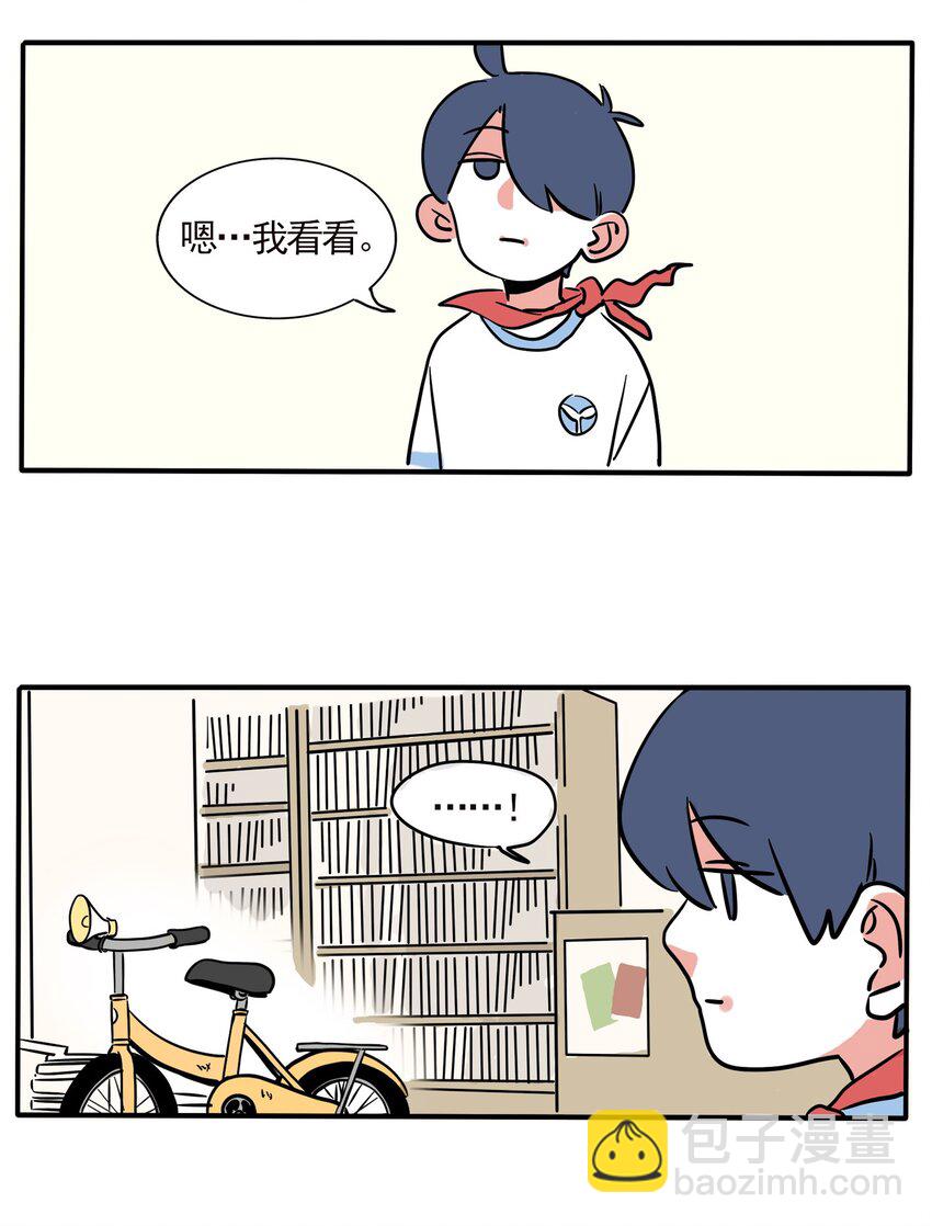 211-第211话