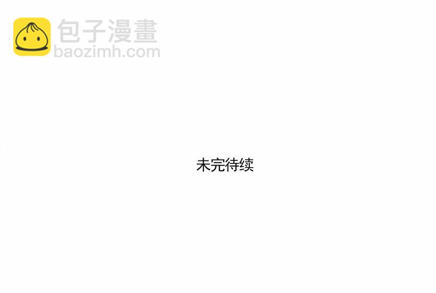 217-第217话