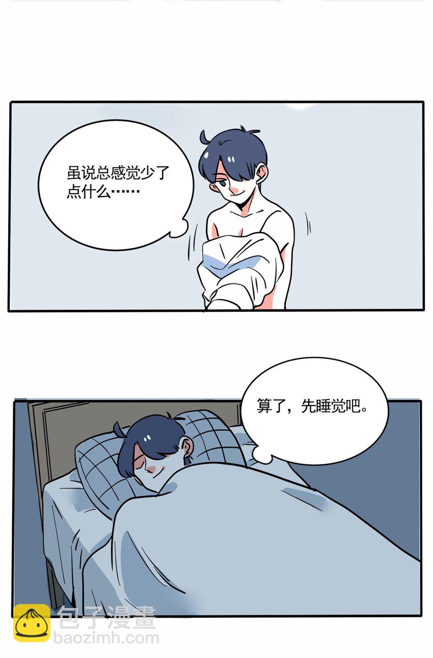 219-第219话