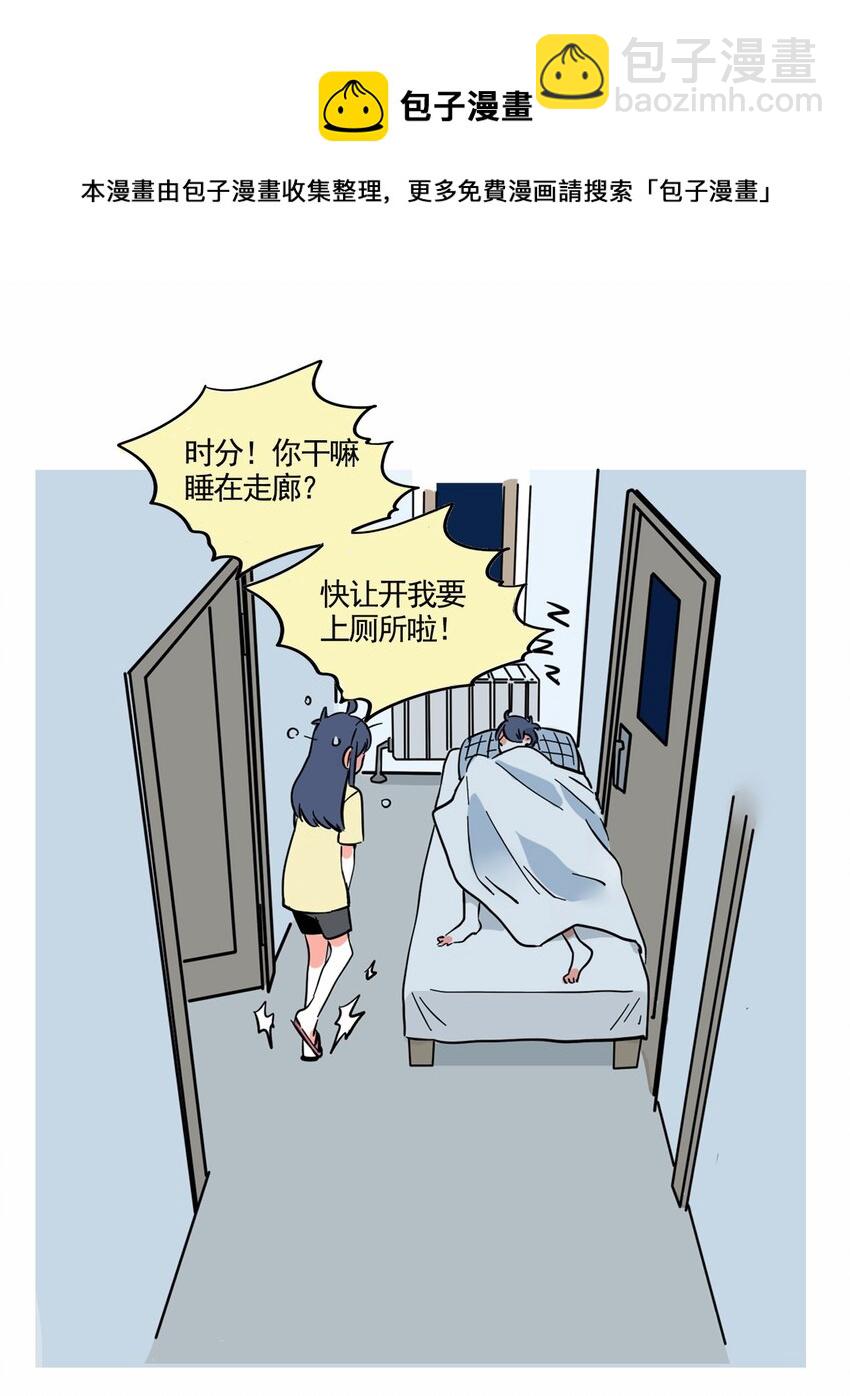 219-第219话