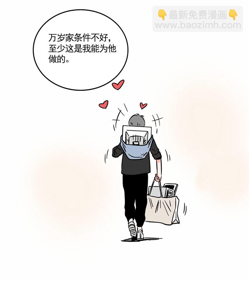219-第219话