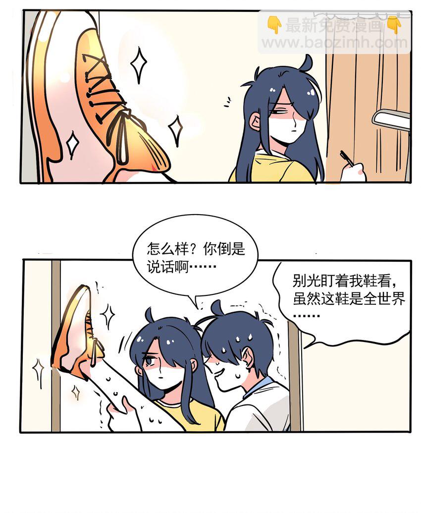 225-第225话