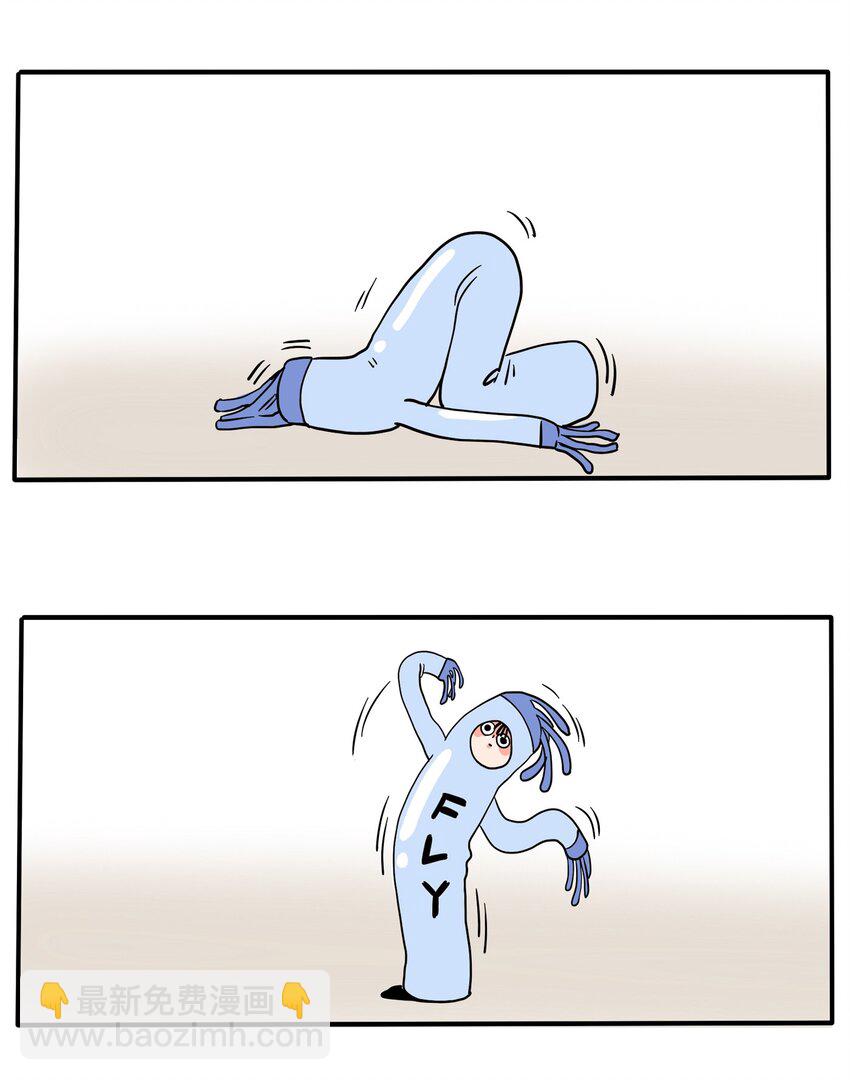 231-第231话