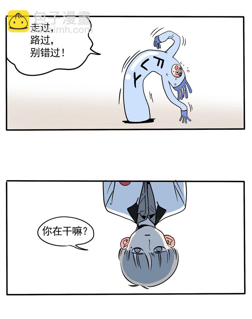 231-第231话