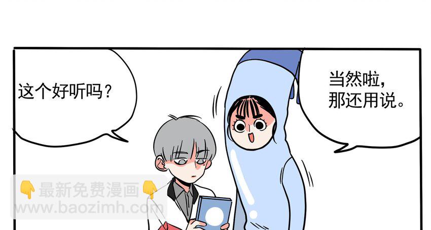 231-第231话