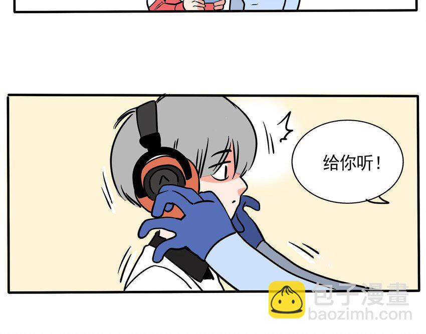 231-第231话