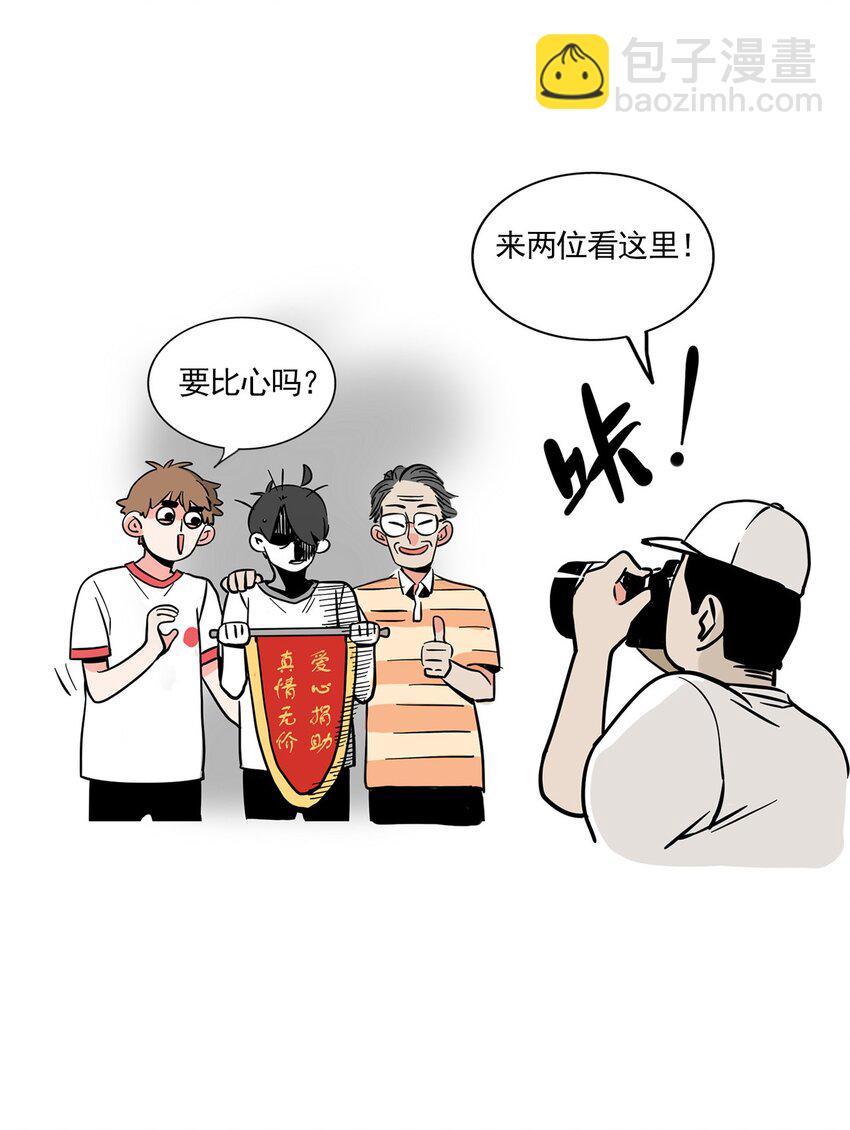 233-第233话