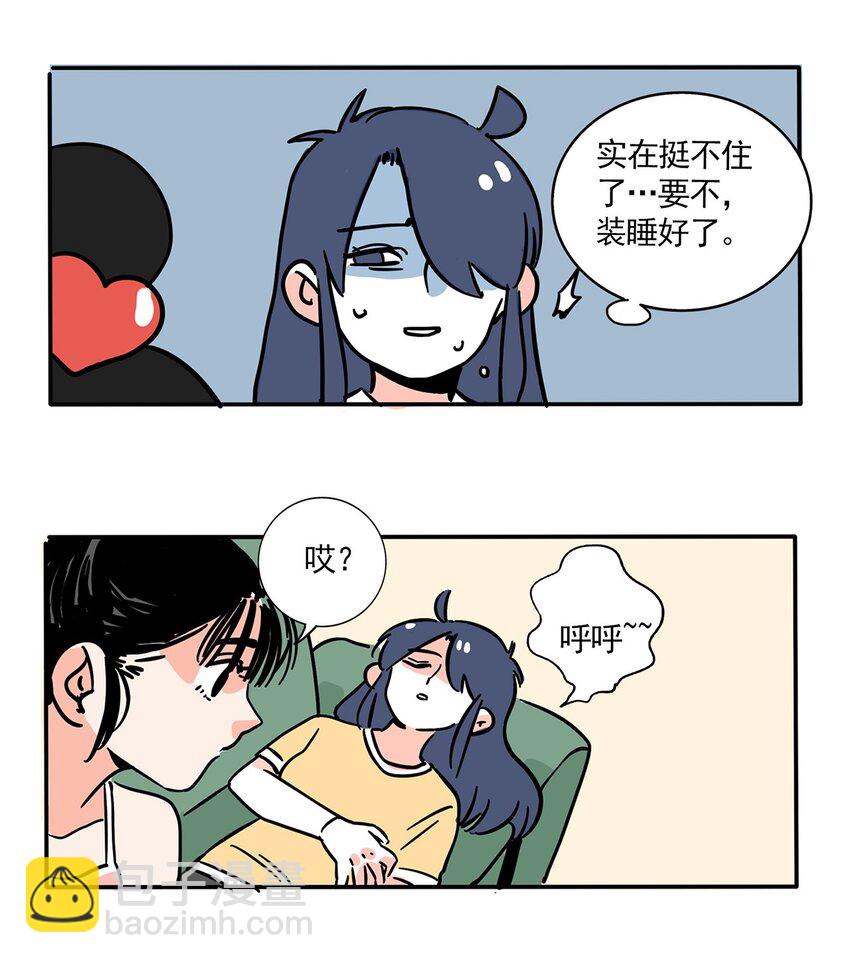 235 235-第235话