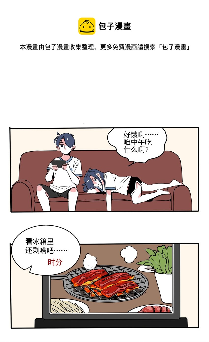 241 241-第241话
