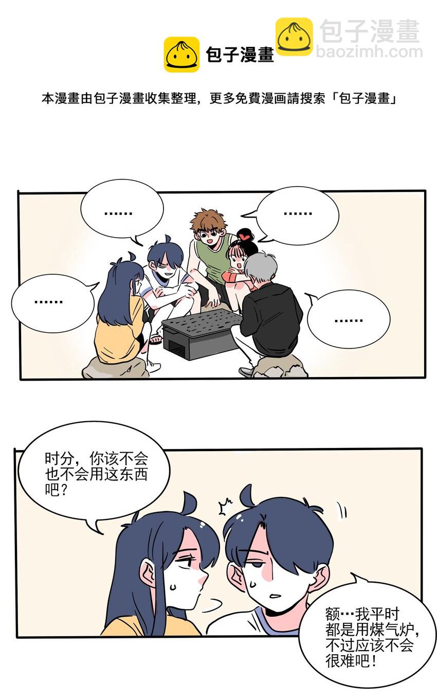241 241-第241话