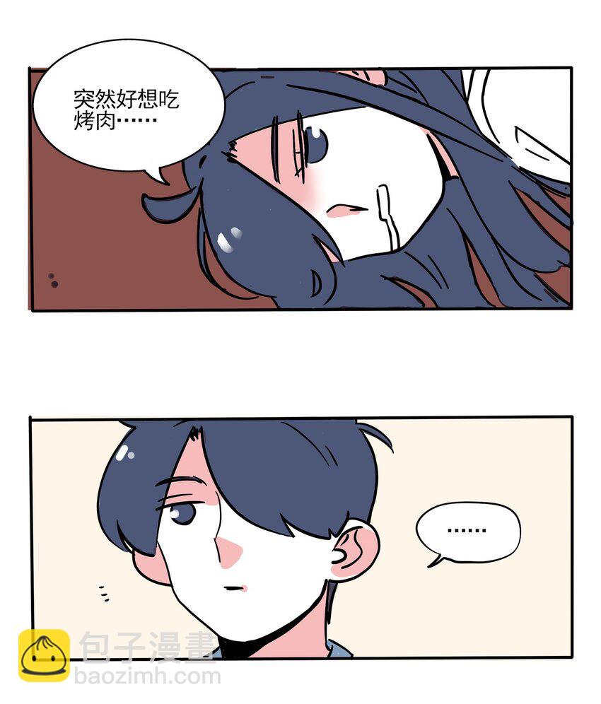 241 241-第241话