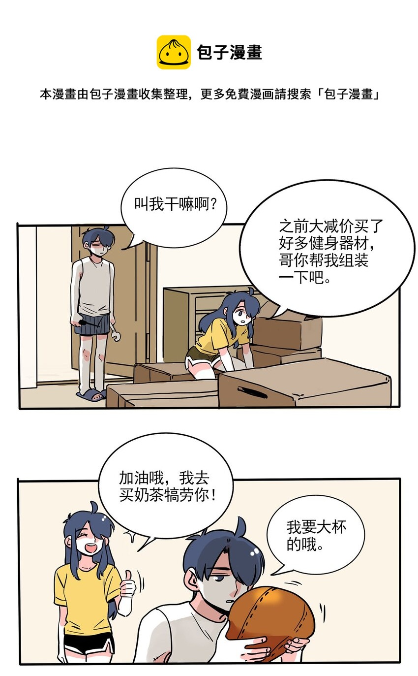245 245-第245话