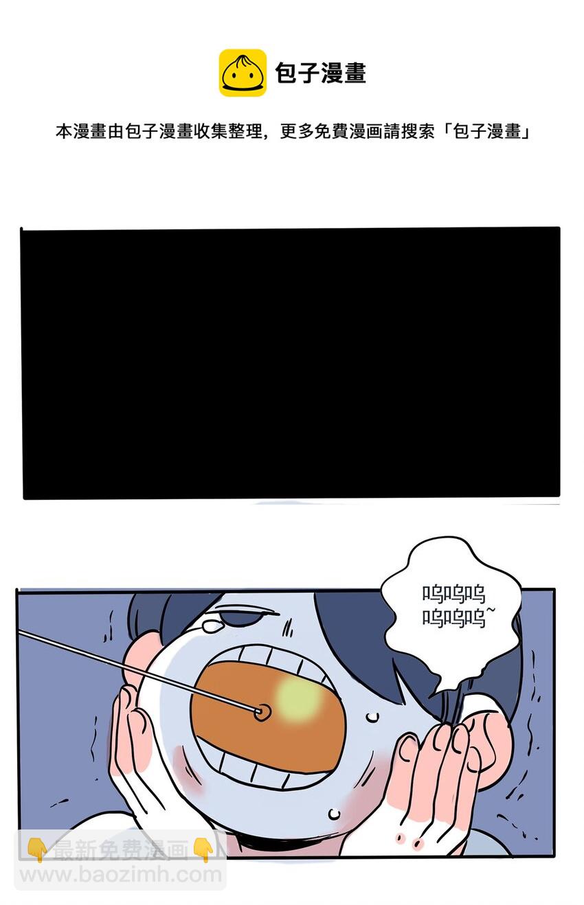 245 245-第245话
