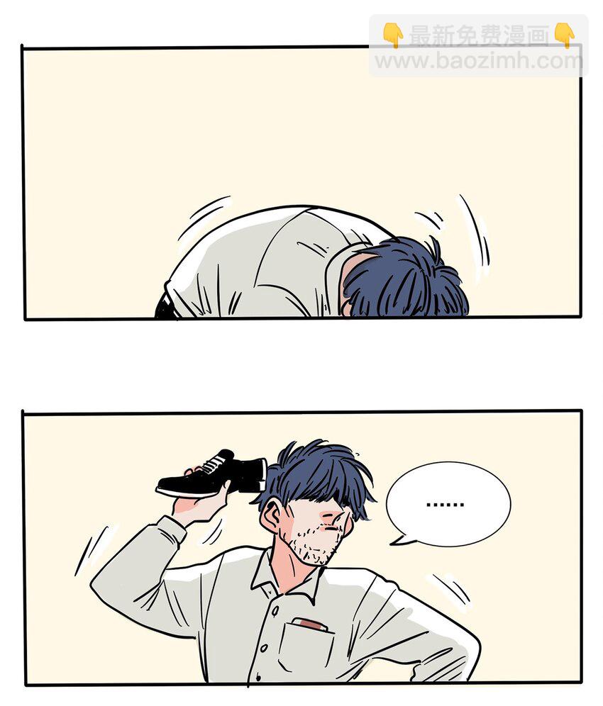 247 247-第247话