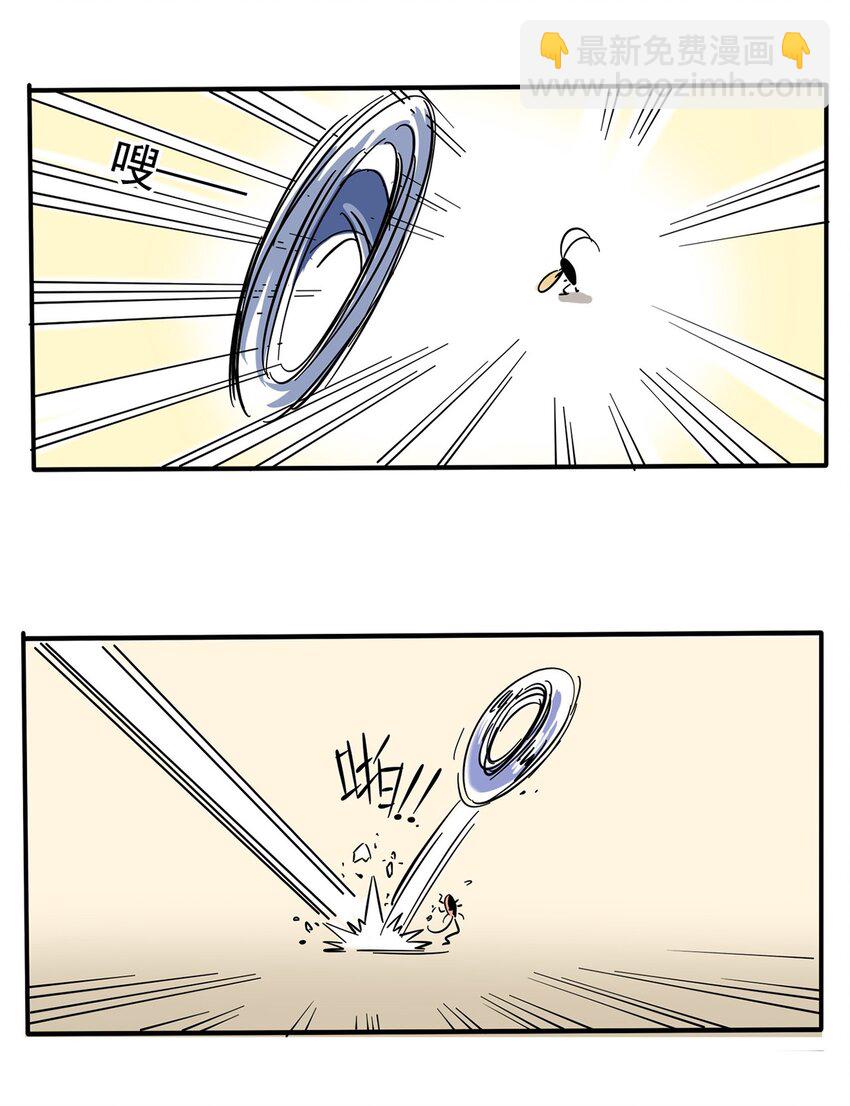 247 247-第247话