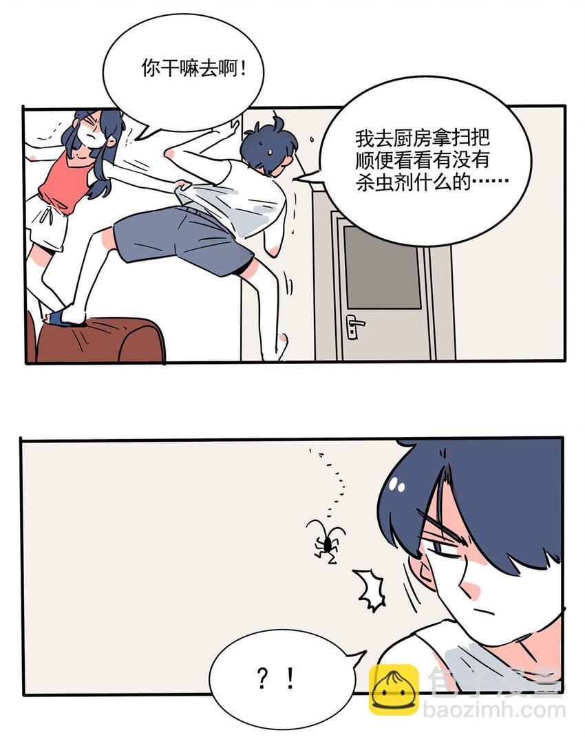 247 247-第247话
