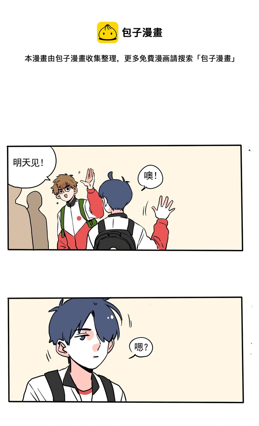 249 249-第249话