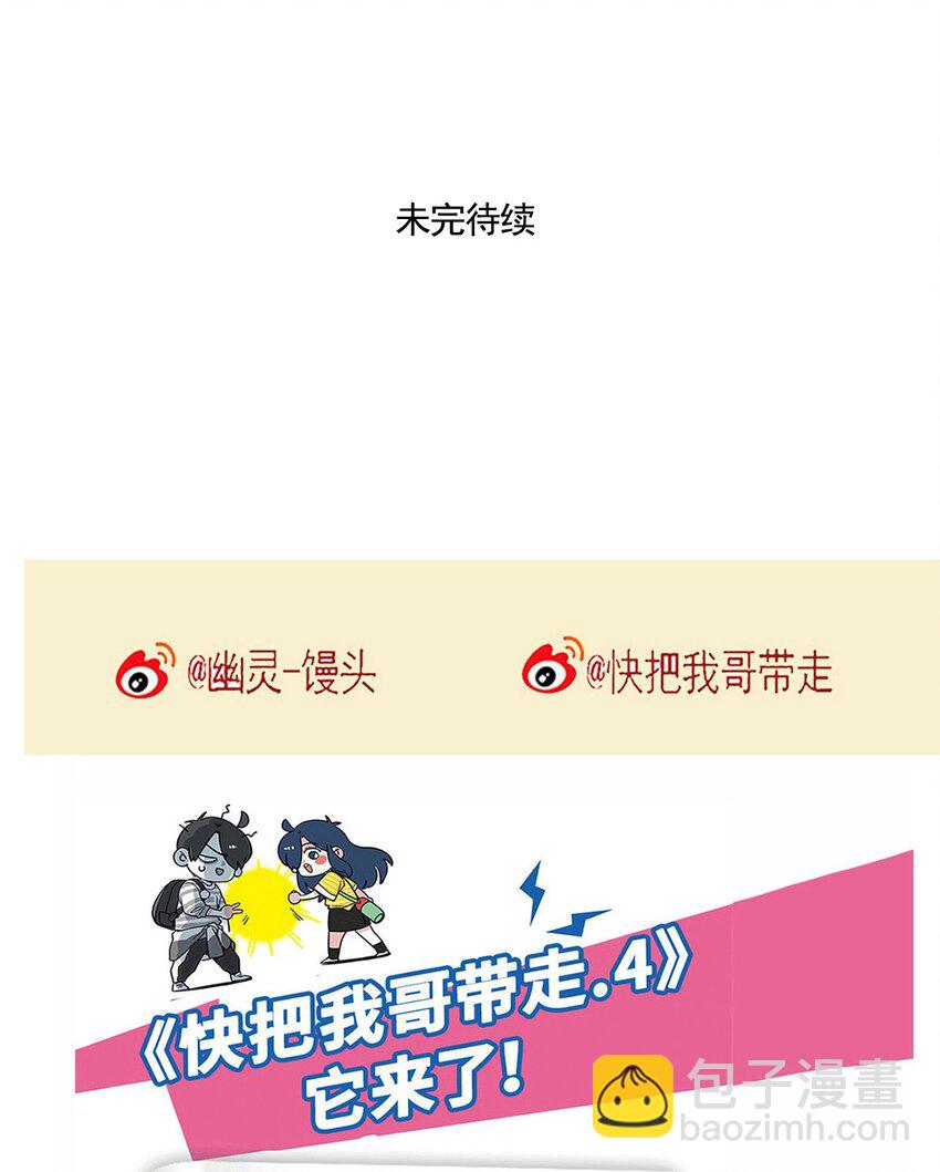 249 249-第249话