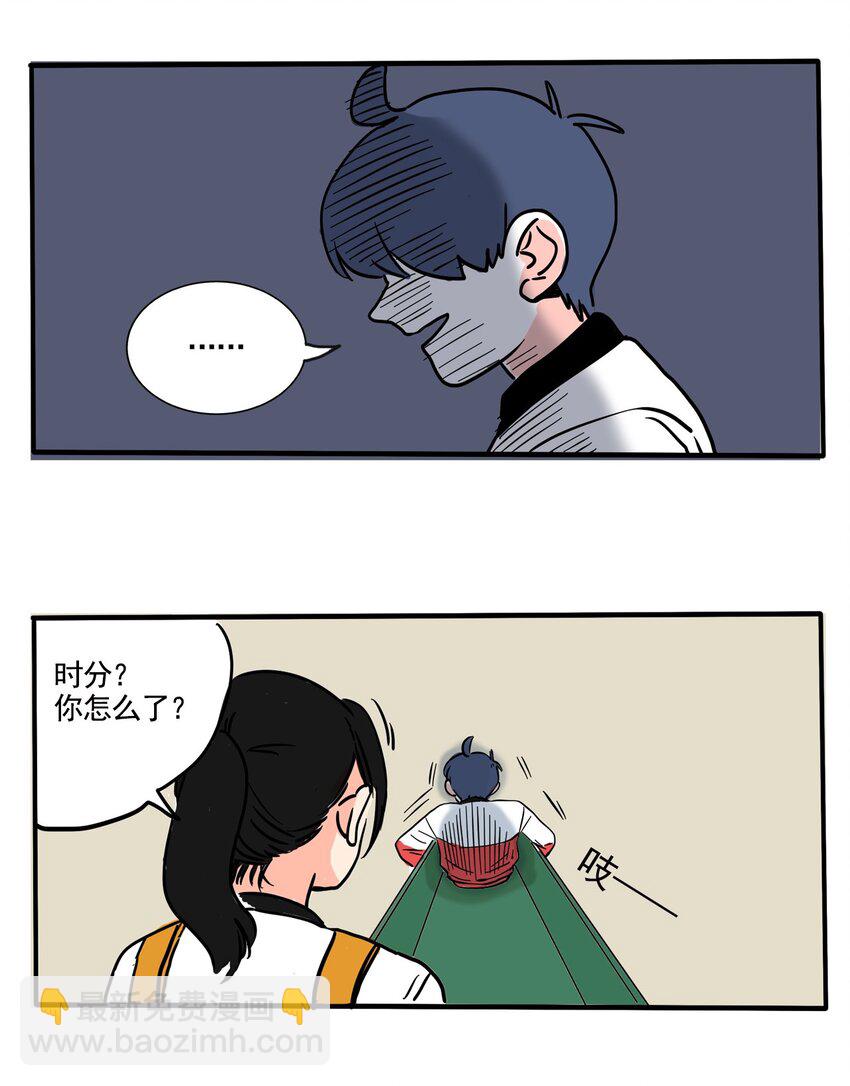 249 249-第249话