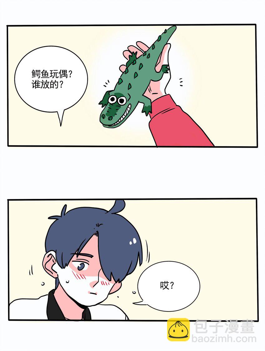 251 251-第251话