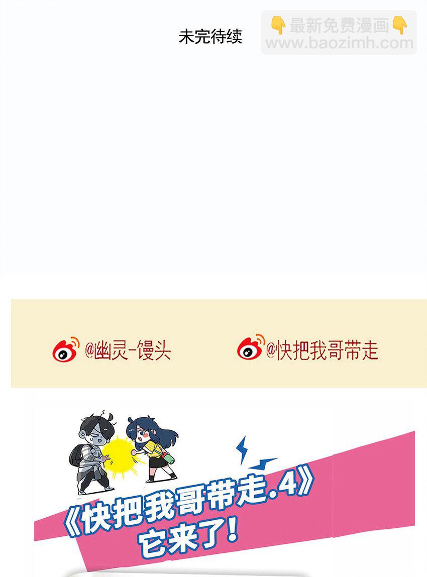 251 251-第251话