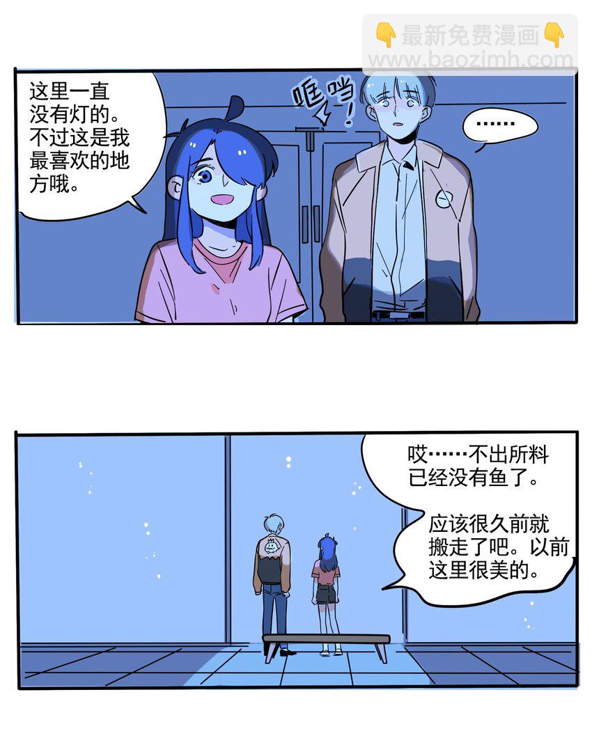 259 259-第259话