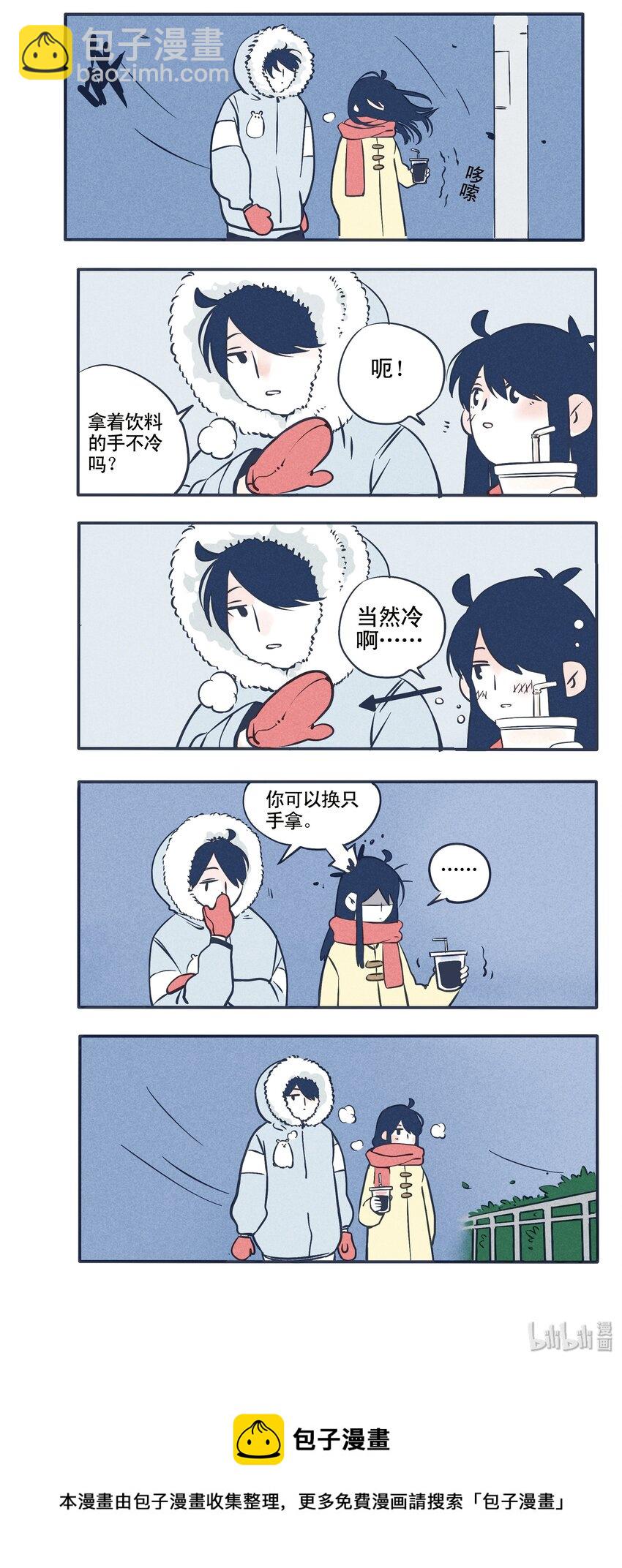 27-第27话