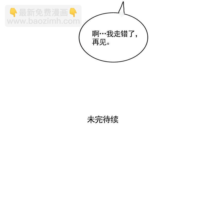 263 263-第263话