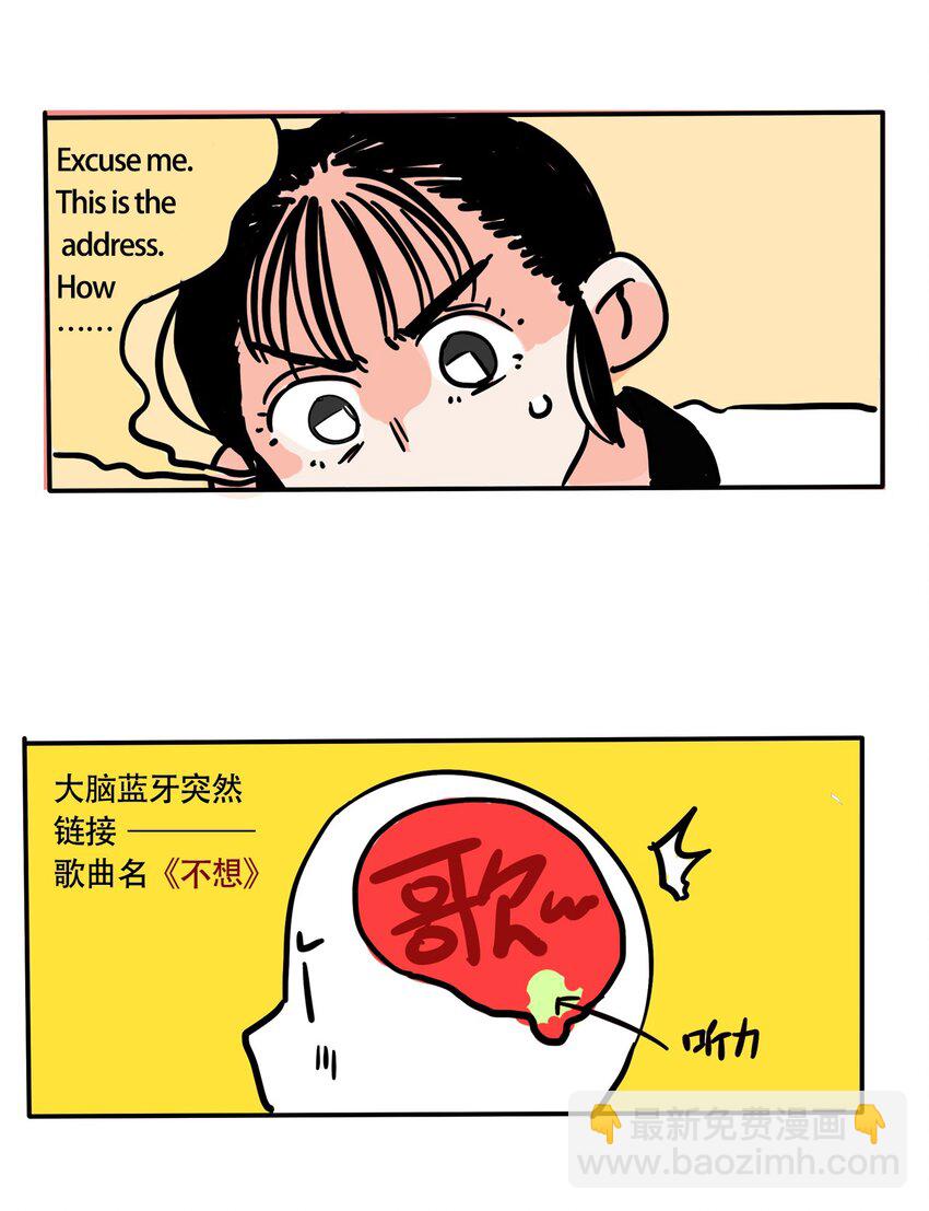 265 265-第265话