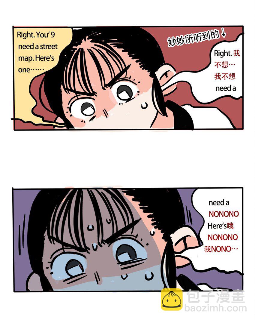 265 265-第265话