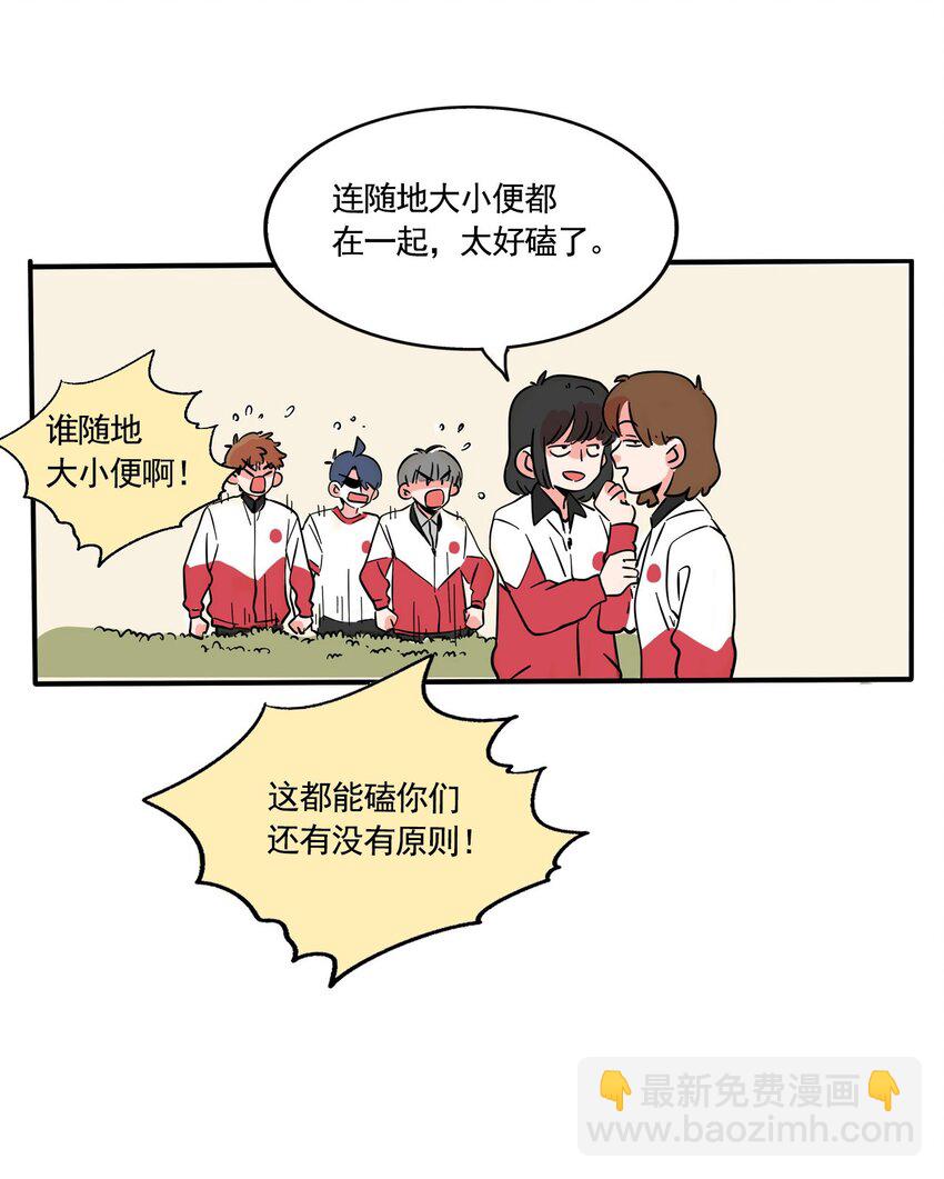 269 269-第269话