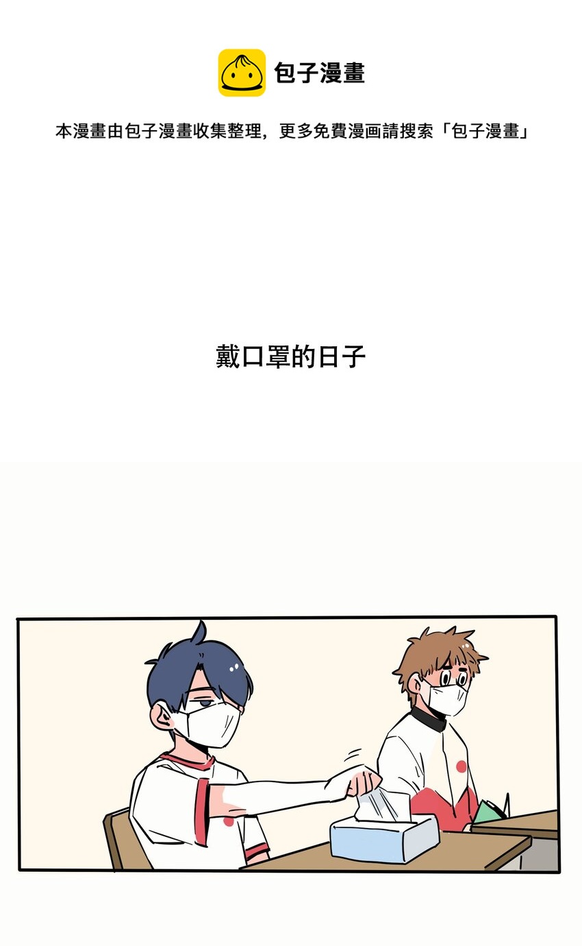 271 271-第271话