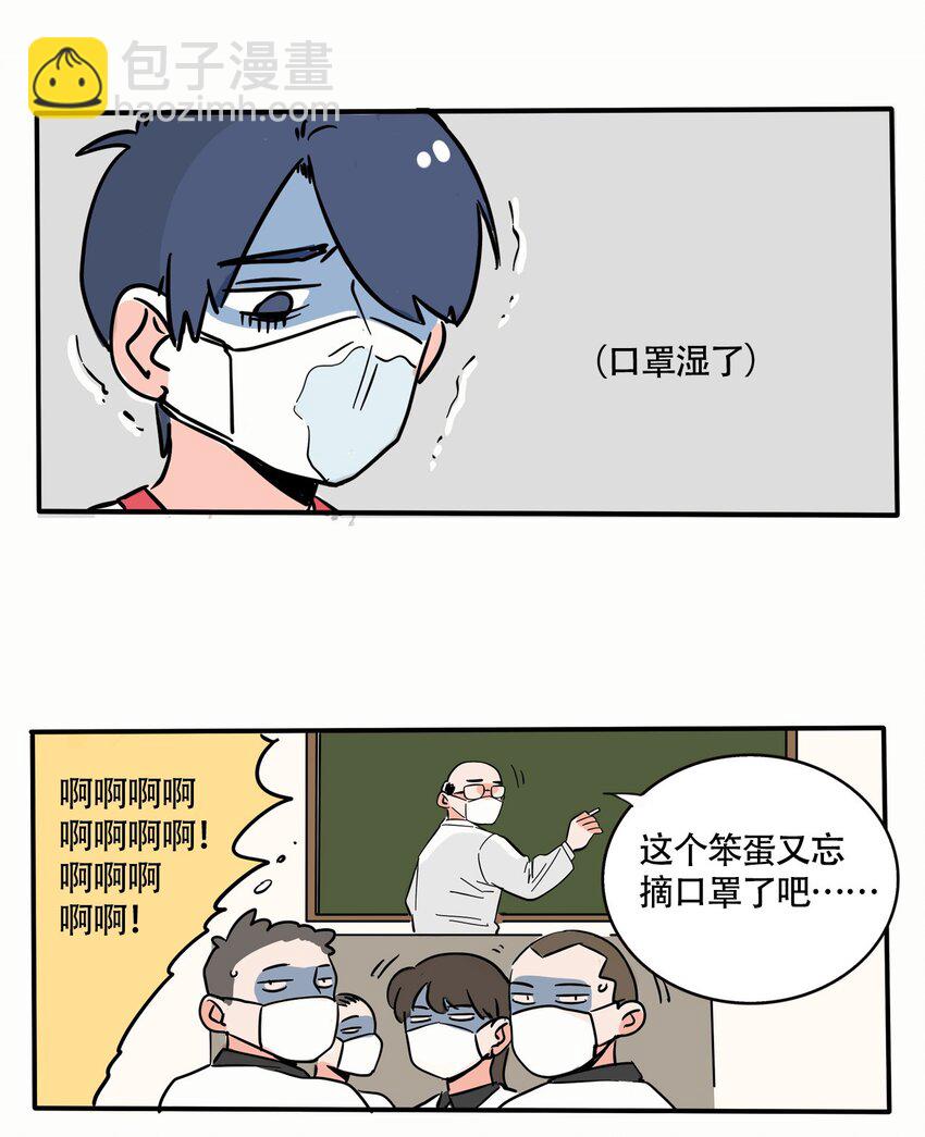 271 271-第271话
