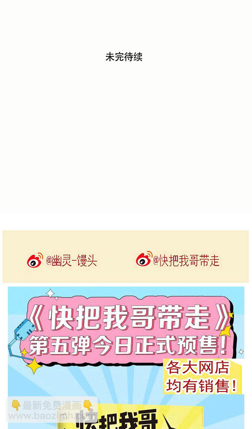 271 271-第271话