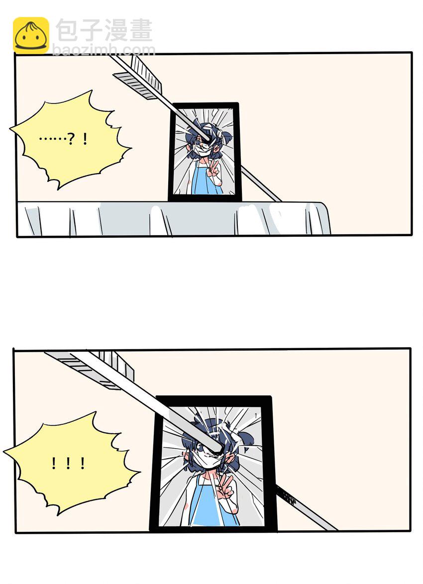 277 277-第277话