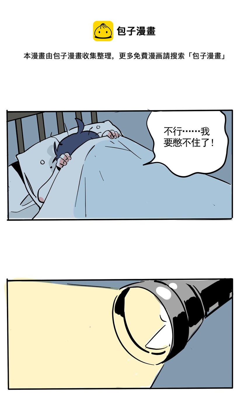 279 279-第279话