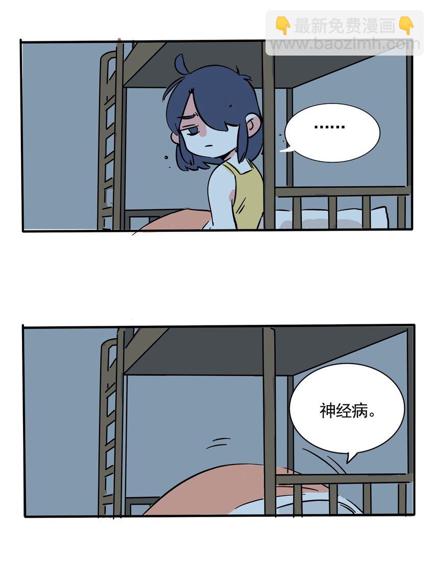 279 279-第279话