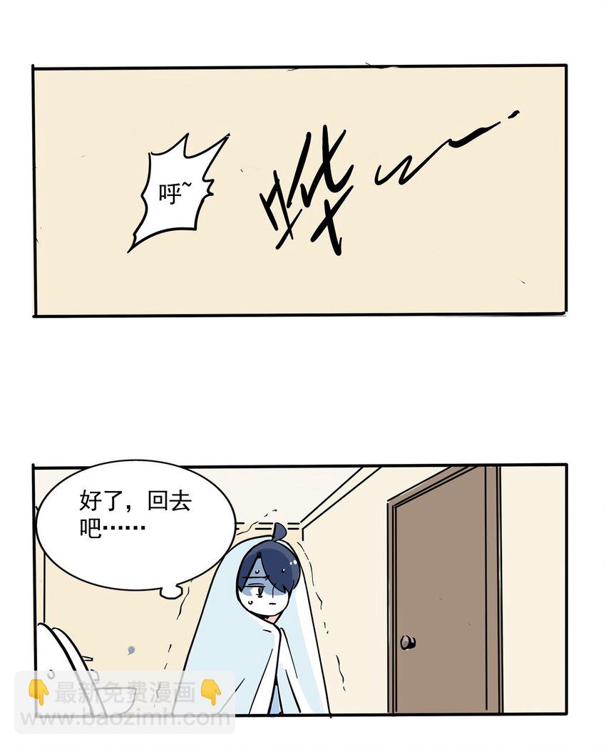 279 279-第279话
