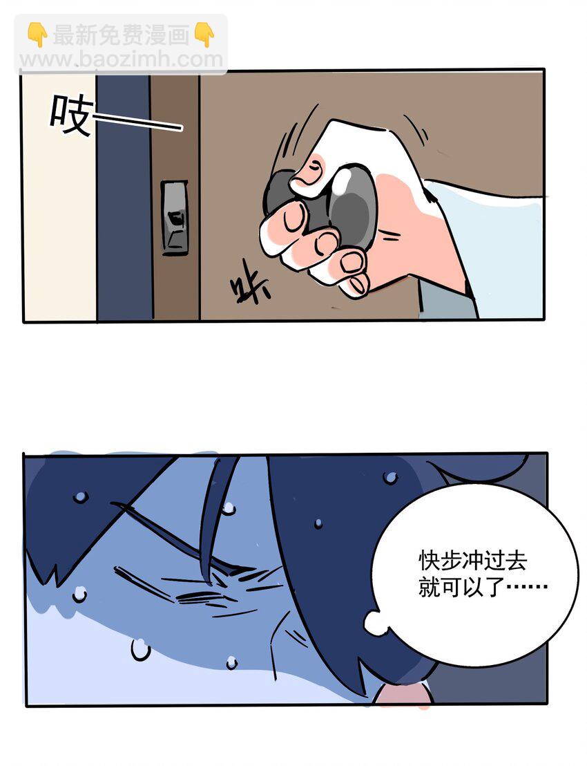 279 279-第279话
