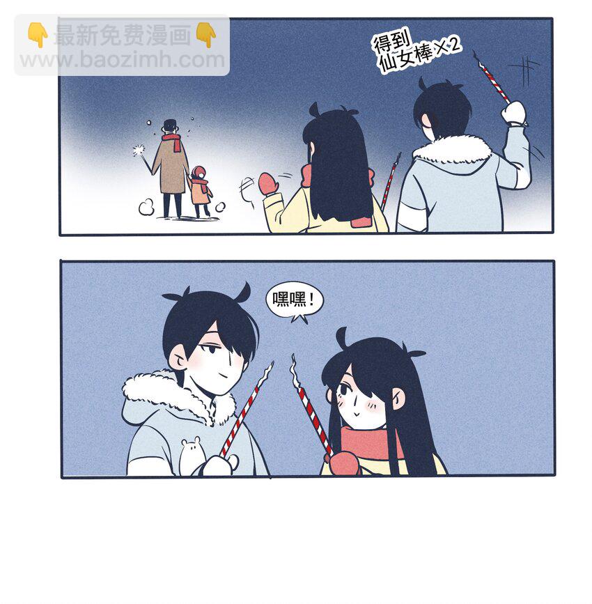 29-第29话