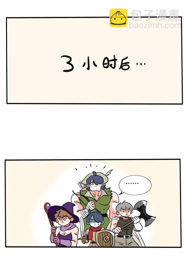 283 283-第283话