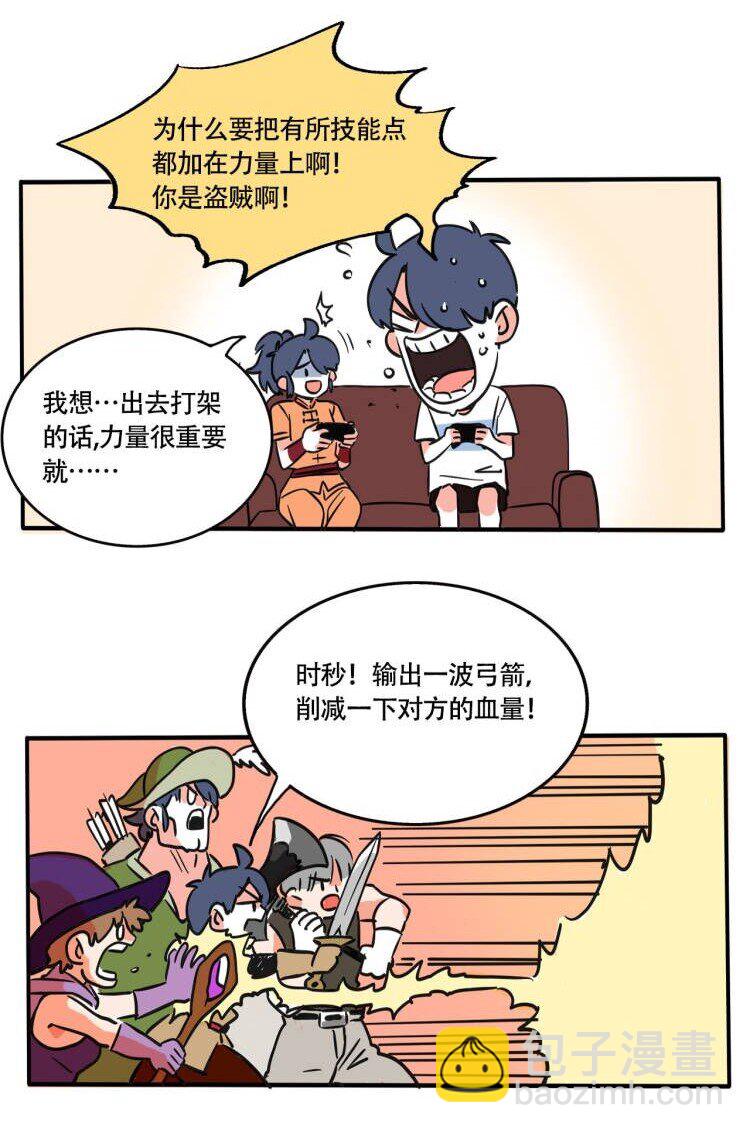 283 283-第283话