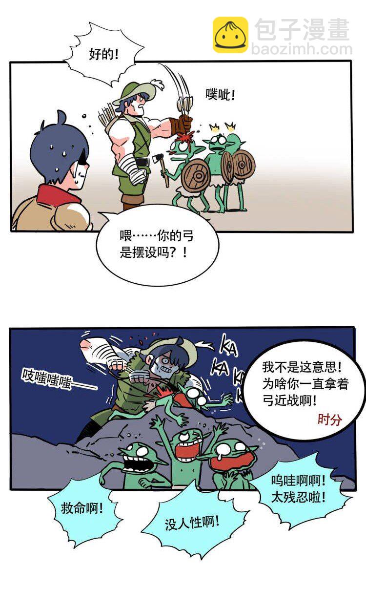 283 283-第283话
