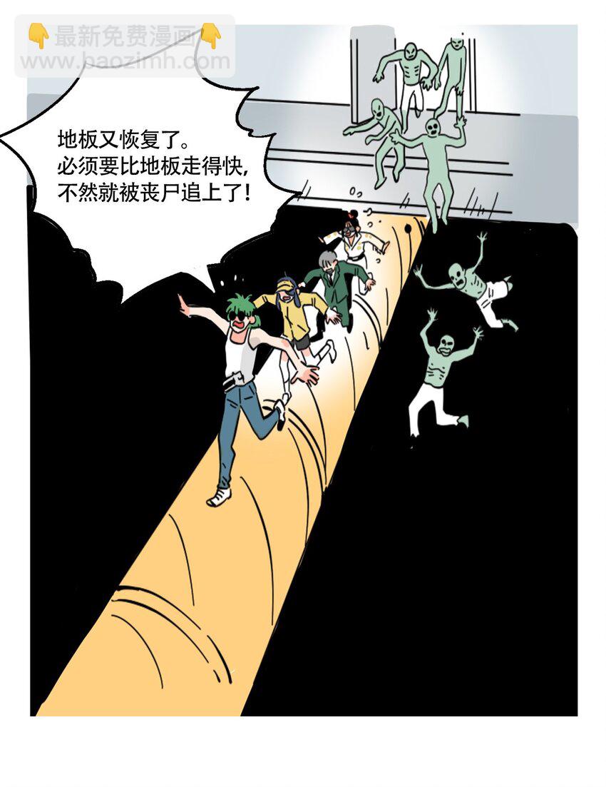 289 289-第289话
