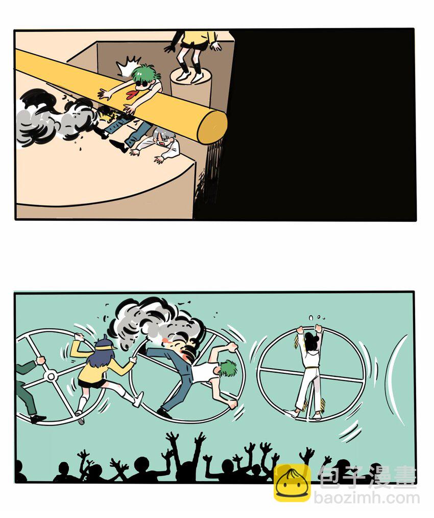291 291-第291话