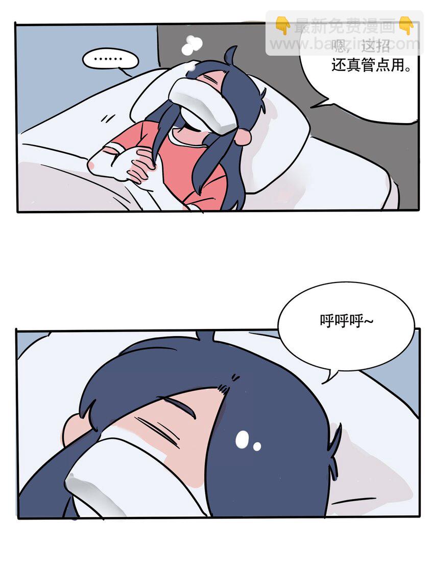 293 293-第293话