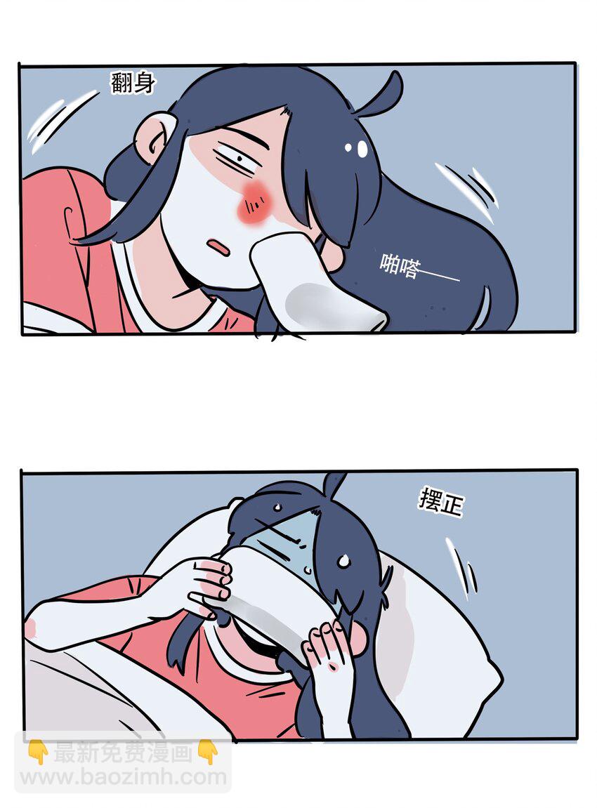 293 293-第293话