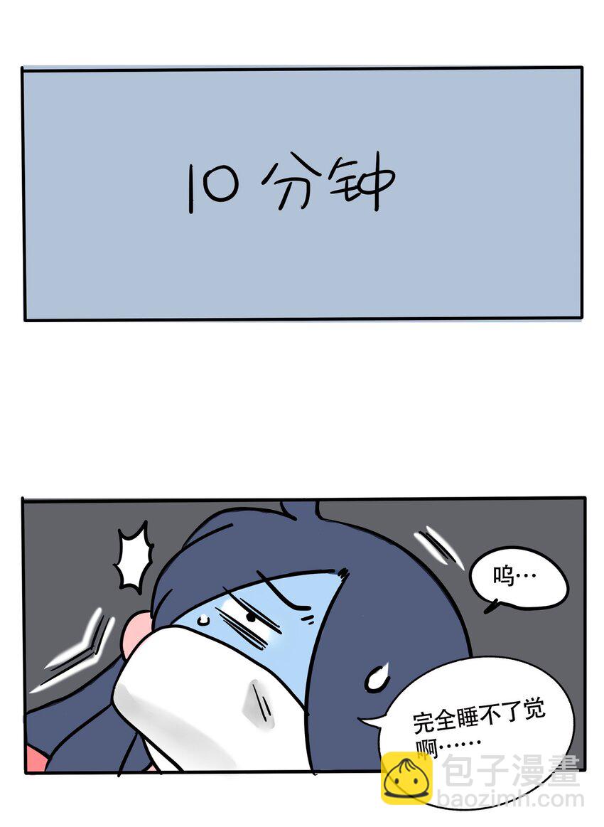 293 293-第293话