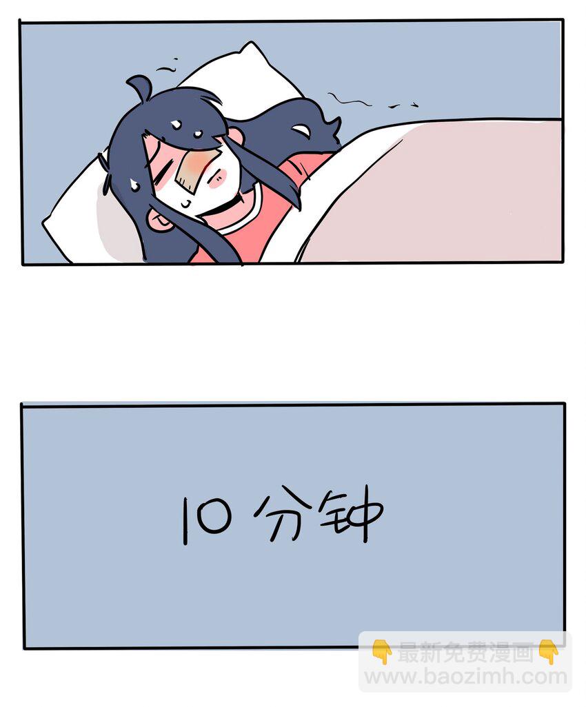 293 293-第293话