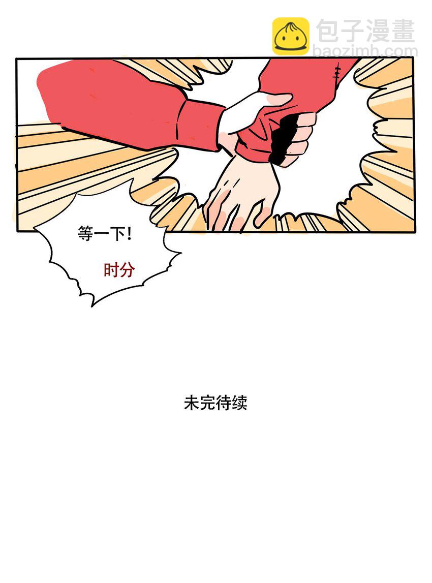 295 295-第295话